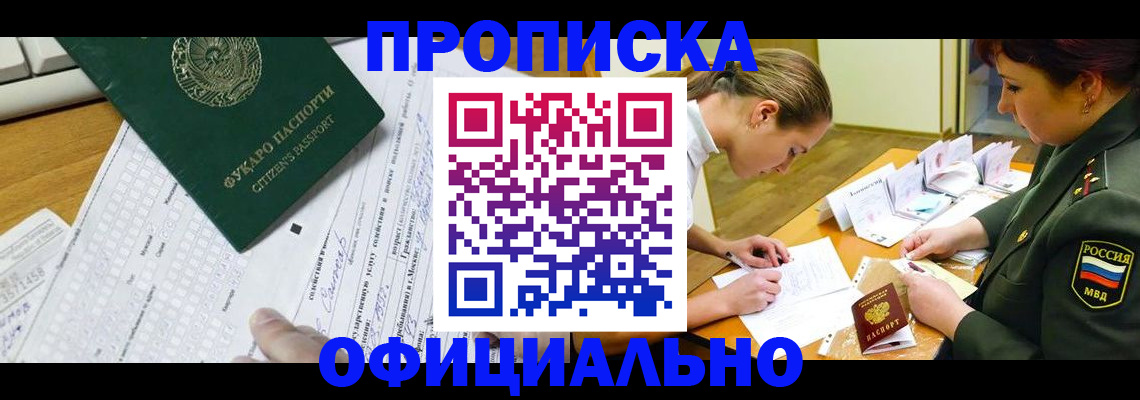 форма 3 в ХМАО